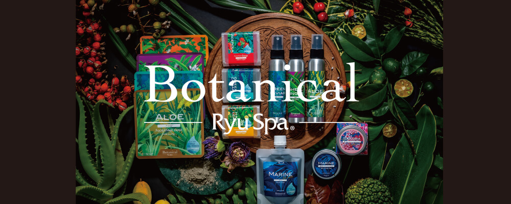 RyuSpa botanical