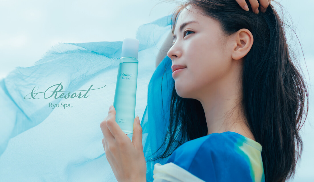 沖縄自然派化粧品Ryu Spaのリゾートシリーズ