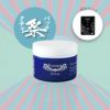 Refiningクチャパック