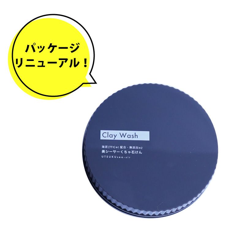 美シーサー クチャ石鹸（100g）ジャータイプ