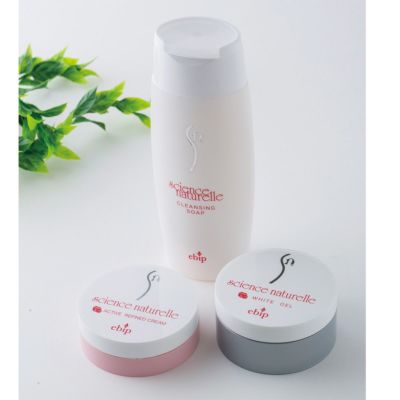 セット 全商品 | 沖縄・久米島海洋深層水を使った自然派化粧品